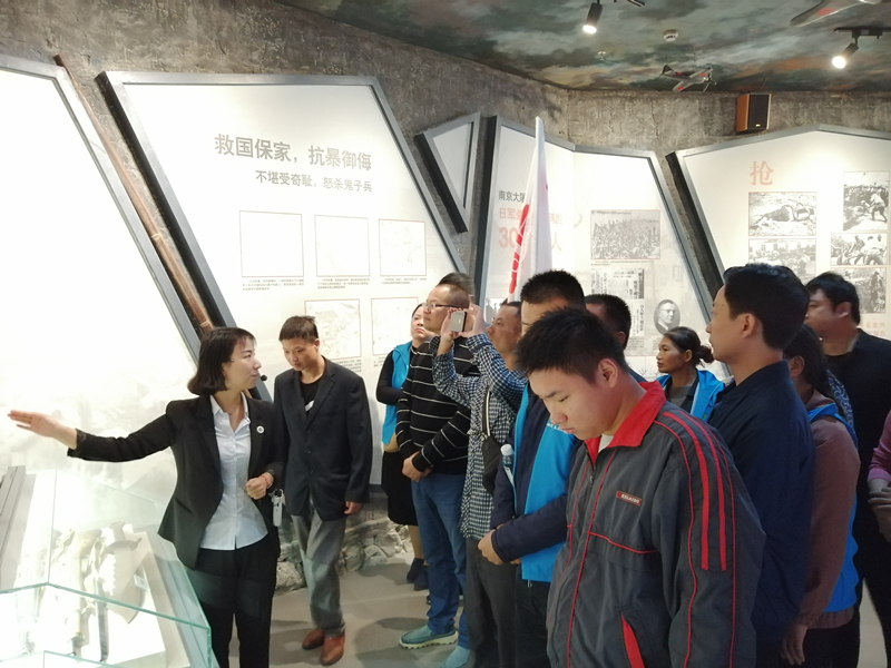 市盲协参观太华山新四军和苏南抗日根据地纪念馆2.jpg