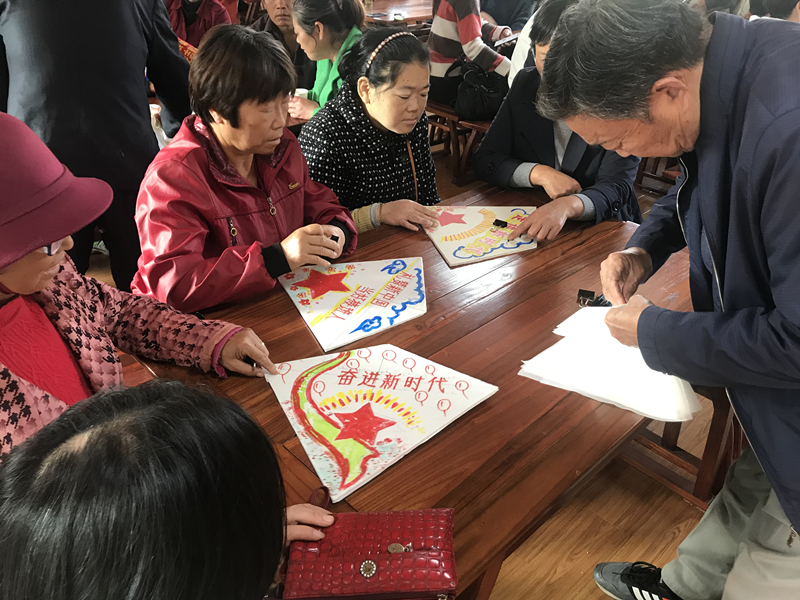周铁镇残联举办残疾人风筝制作培训班_副本.jpg 周铁镇残联举办残疾人风筝制作培训班_副本.jpg