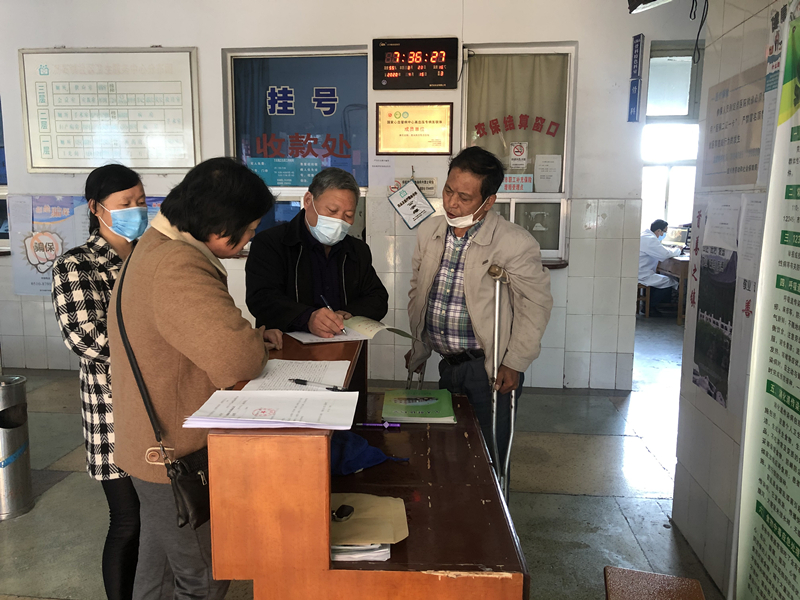 情系残疾人 体检暖人心.jpg 情系残疾人 体检暖人心.jpg