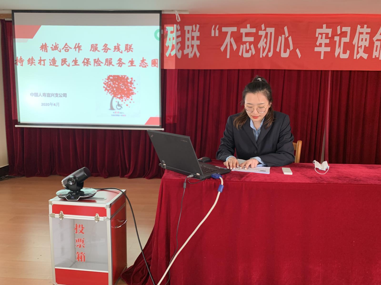 我市继续实施贫困残疾人住院医疗补充保险试点项目.jpg 我市继续实施贫困残疾人住院医疗补充保险试点项目.jpg