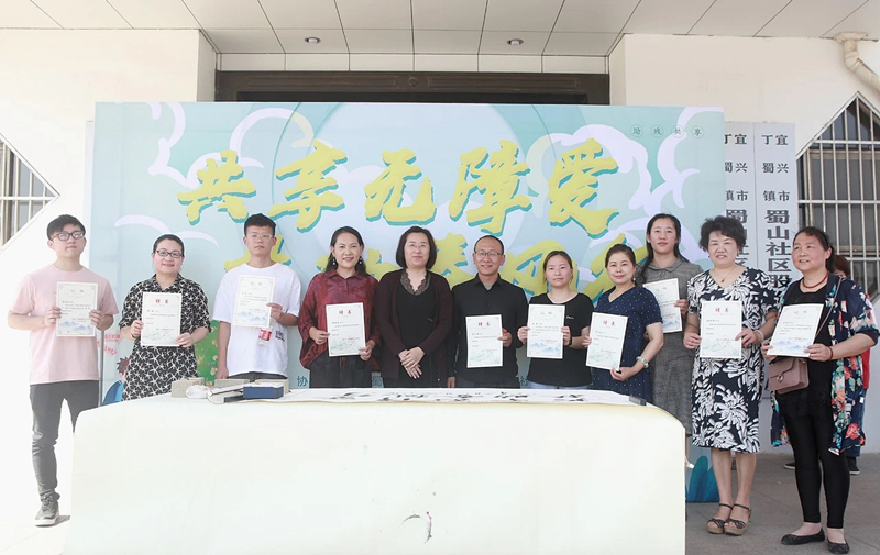 “共享无障爱 扶助春风行”丁蜀镇开展助残帮扶活动.jpg “共享无障爱 扶助春风行”丁蜀镇开展助残帮扶活动.jpg