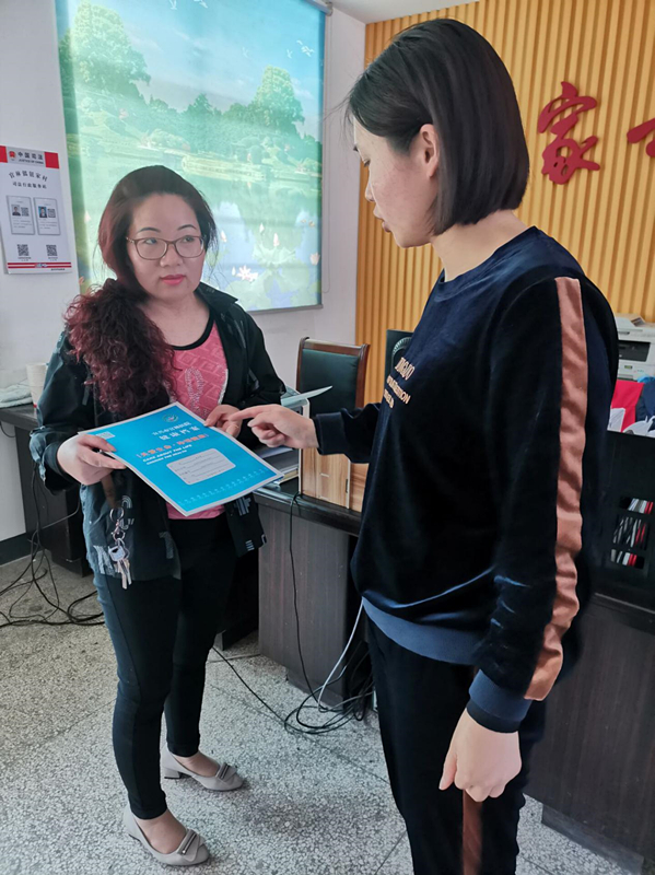 官林镇残联开展残疾人免费体检活动.jpg 官林镇残联开展残疾人免费体检活动.jpg