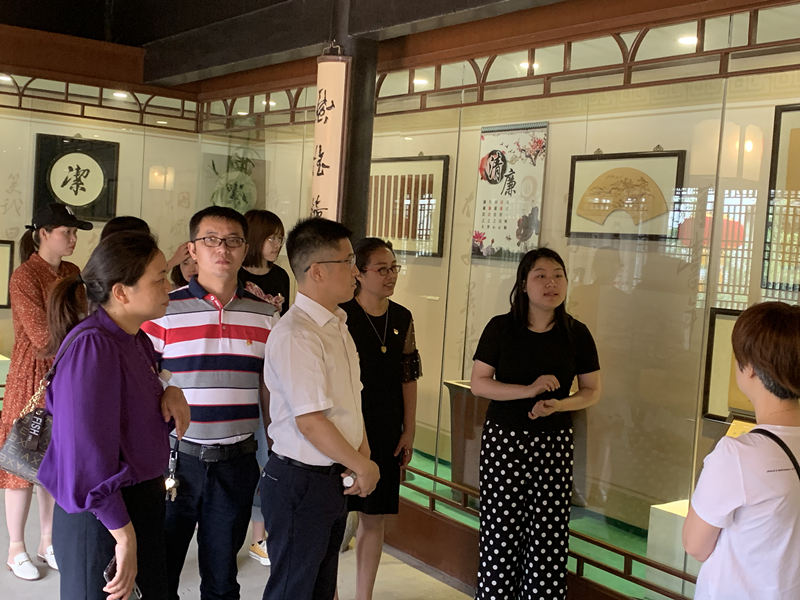 市残联党支部开展五月份主题党日暨思廉日活动2.jpg 市残联党支部开展五月份主题党日暨思廉日活动2.jpg