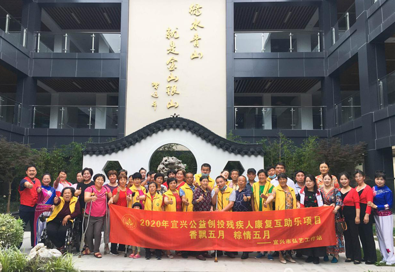 湖父镇开展“香飘五月,粽情五月”端午节活动.png 湖父镇开展“香飘五月,粽情五月”端午节活动.png