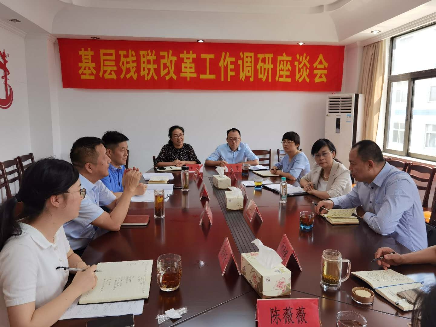 无锡市残联来宜调研指导基层残联改革工作.jpg 无锡市残联来宜调研指导基层残联改革工作.jpg
