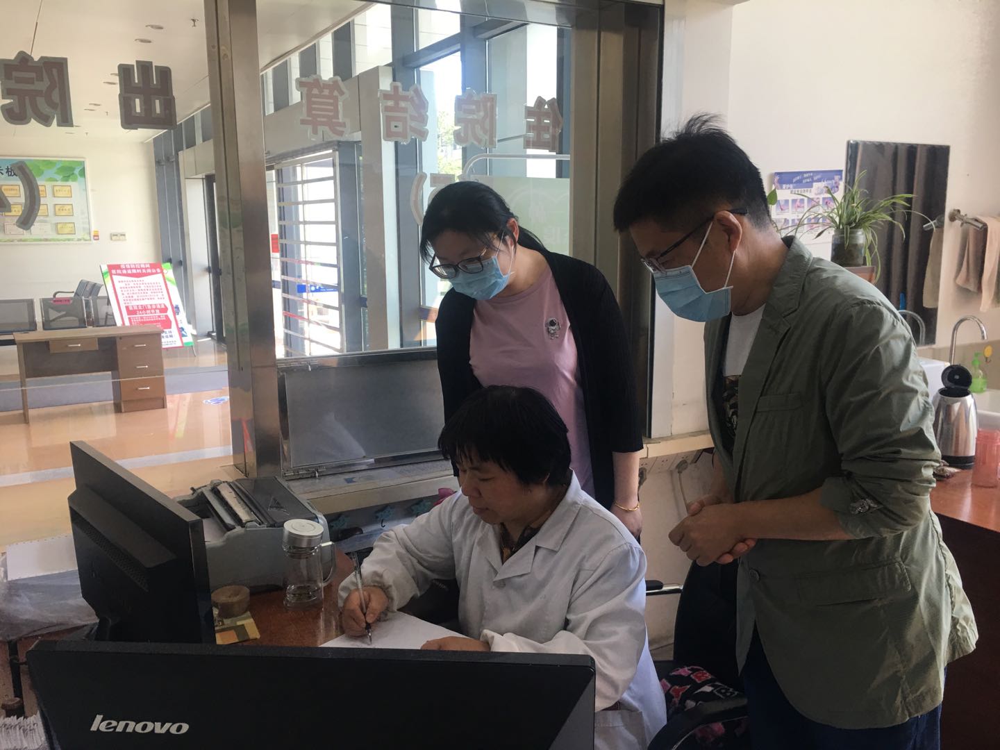 无锡市残联来宜开展残疾人用工专项劳动监察.jpg 无锡市残联来宜开展残疾人用工专项劳动监察.jpg