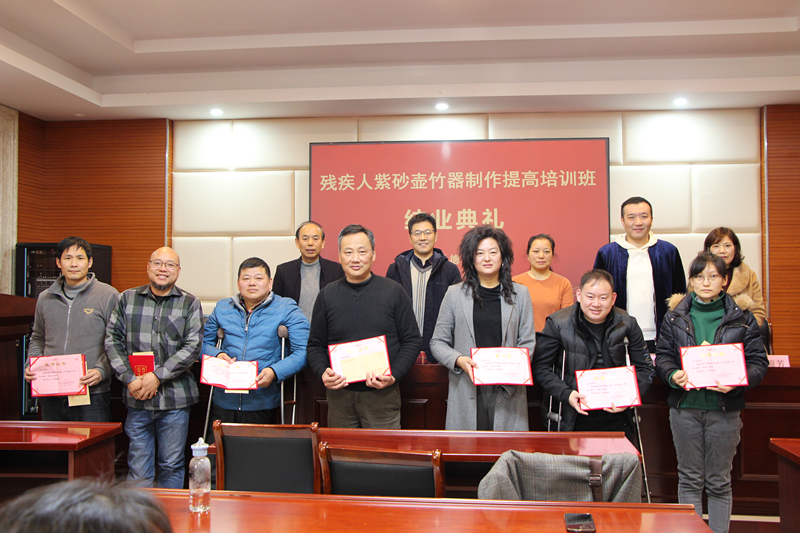 市爱德培训学校残疾人制壶技艺提高培训圆满收官2.jpg 市爱德培训学校残疾人制壶技艺提高培训圆满收官2.jpg