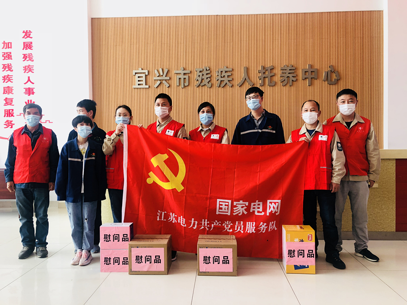 亲情电力送温暖 真情关怀暖人心.jpg 亲情电力送温暖 真情关怀暖人心.jpg