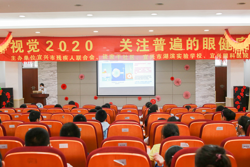 市残联开展爱眼日主题活动.jpg 市残联开展爱眼日主题活动.jpg