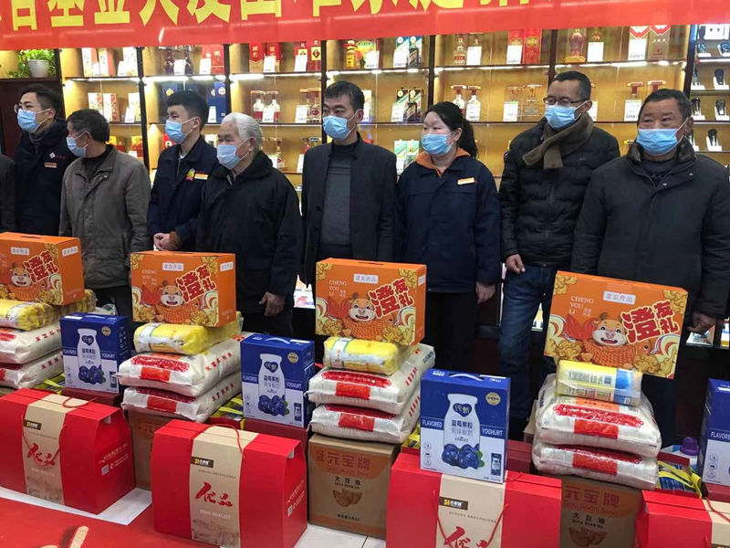 冬日送温暖 情系“特困重残”人——万石镇残联走访慰问困难残疾人.jpg 冬日送温暖 情系“特困重残”人——万石镇残联走访慰问困难残疾人.jpg