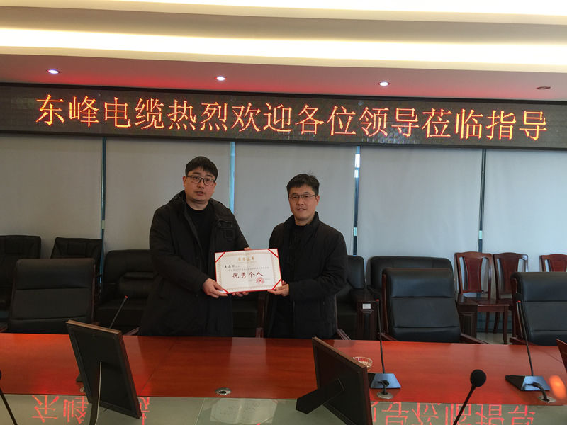 6975479CC7C161C082D1845317E5EDE6_副本.jpg 6975479CC7C161C082D1845317E5EDE6_副本.jpg