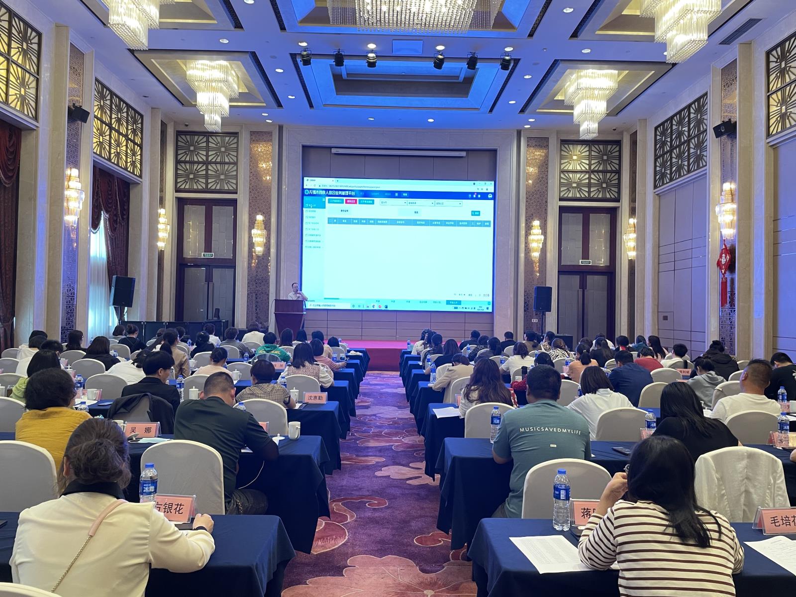 微信图片_20210508153159.jpg