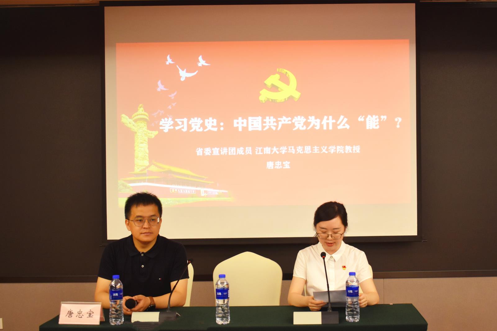 微信图片_20210512102608.jpg