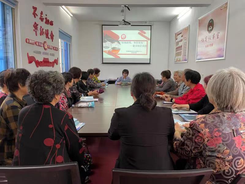 普法讲座.jpg 普法讲座.jpg