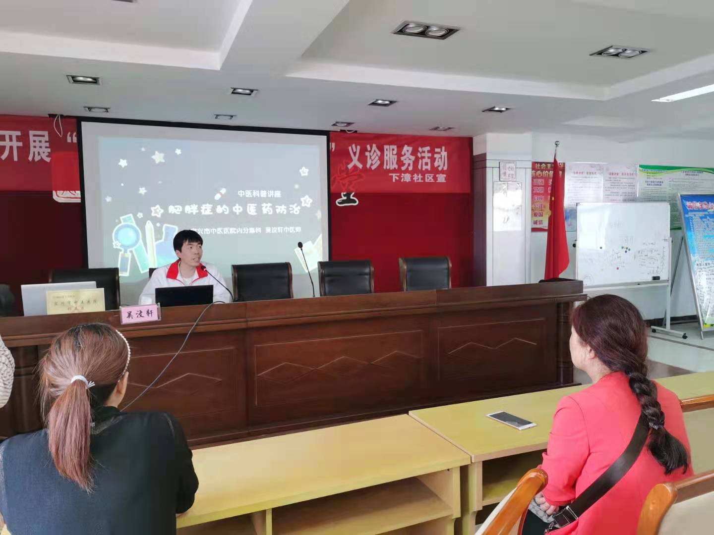 关爱助残.jpg 关爱助残.jpg