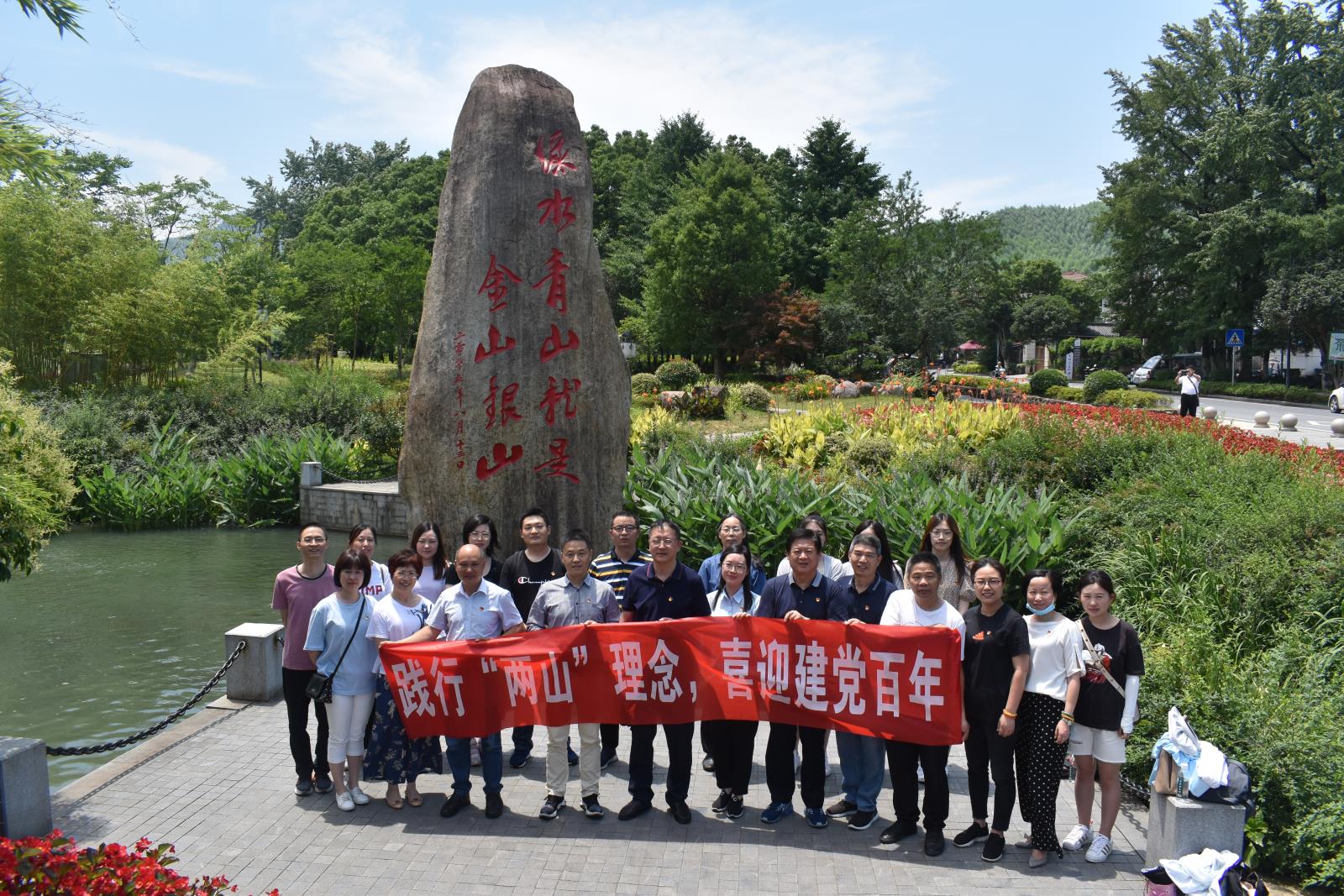 市残联党支部召开“学党史 悟思想 办实事 开新局”专题组织生活会 (2).JPG