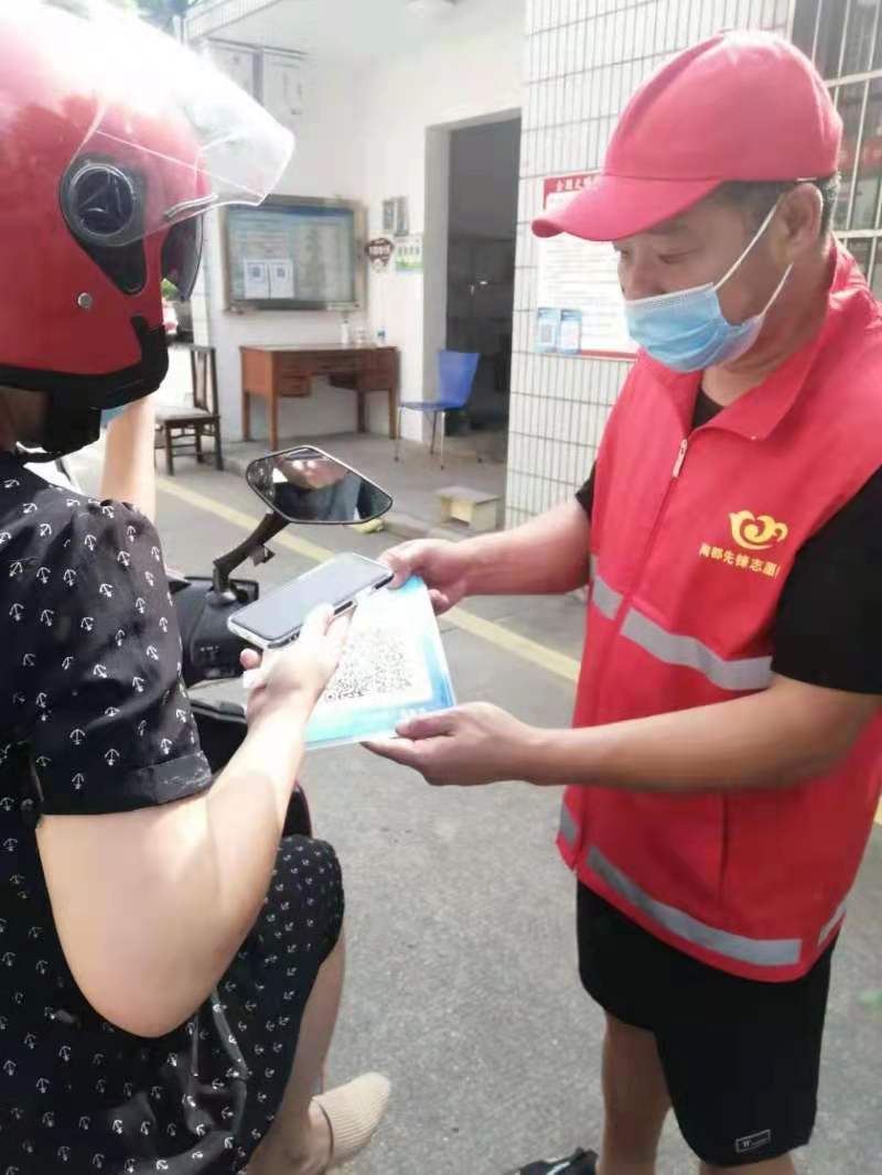 ”疫“无反顾, 宜兴残联在行动.jpg