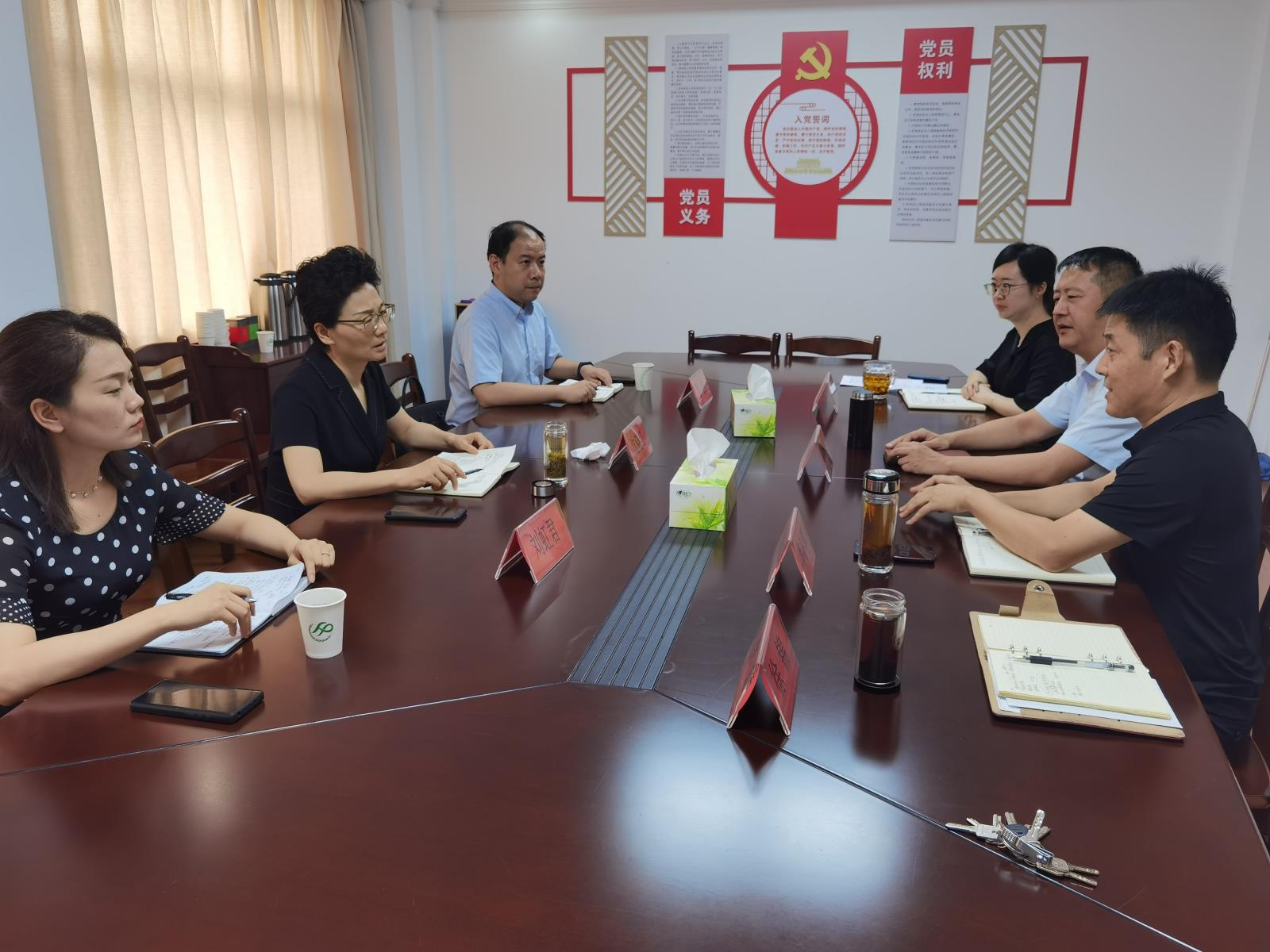 微信图片_20210825095359.jpg 微信图片_20210825095359.jpg