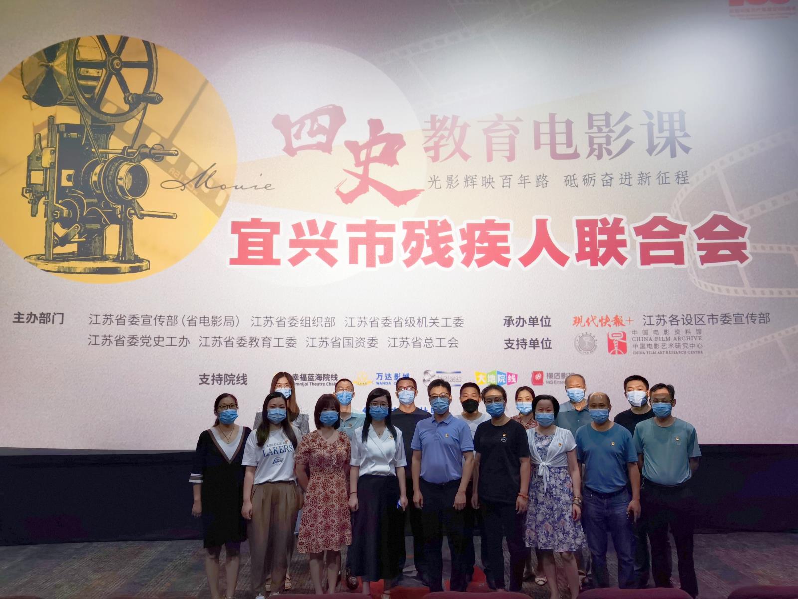 微信图片_20210830160505.jpg