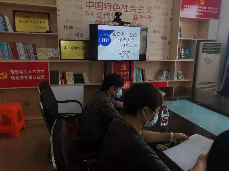西渚 (1).jpg