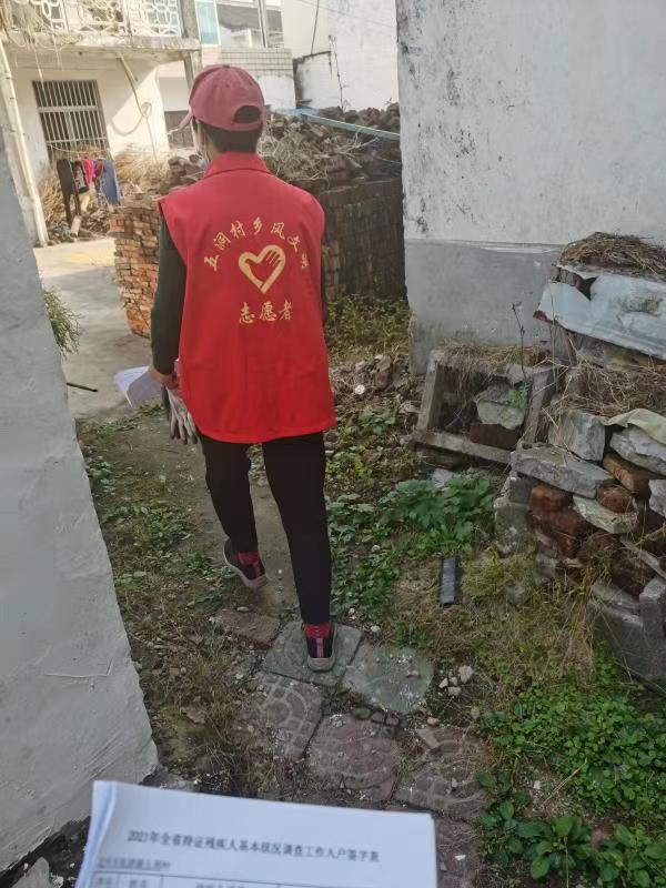 微信图片_20211101093016.jpg