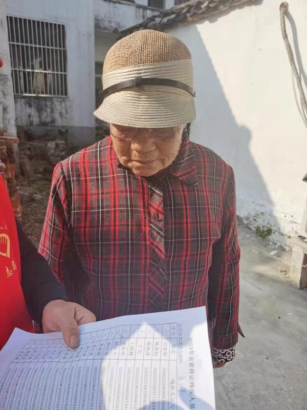 微信图片_20211101093020.jpg