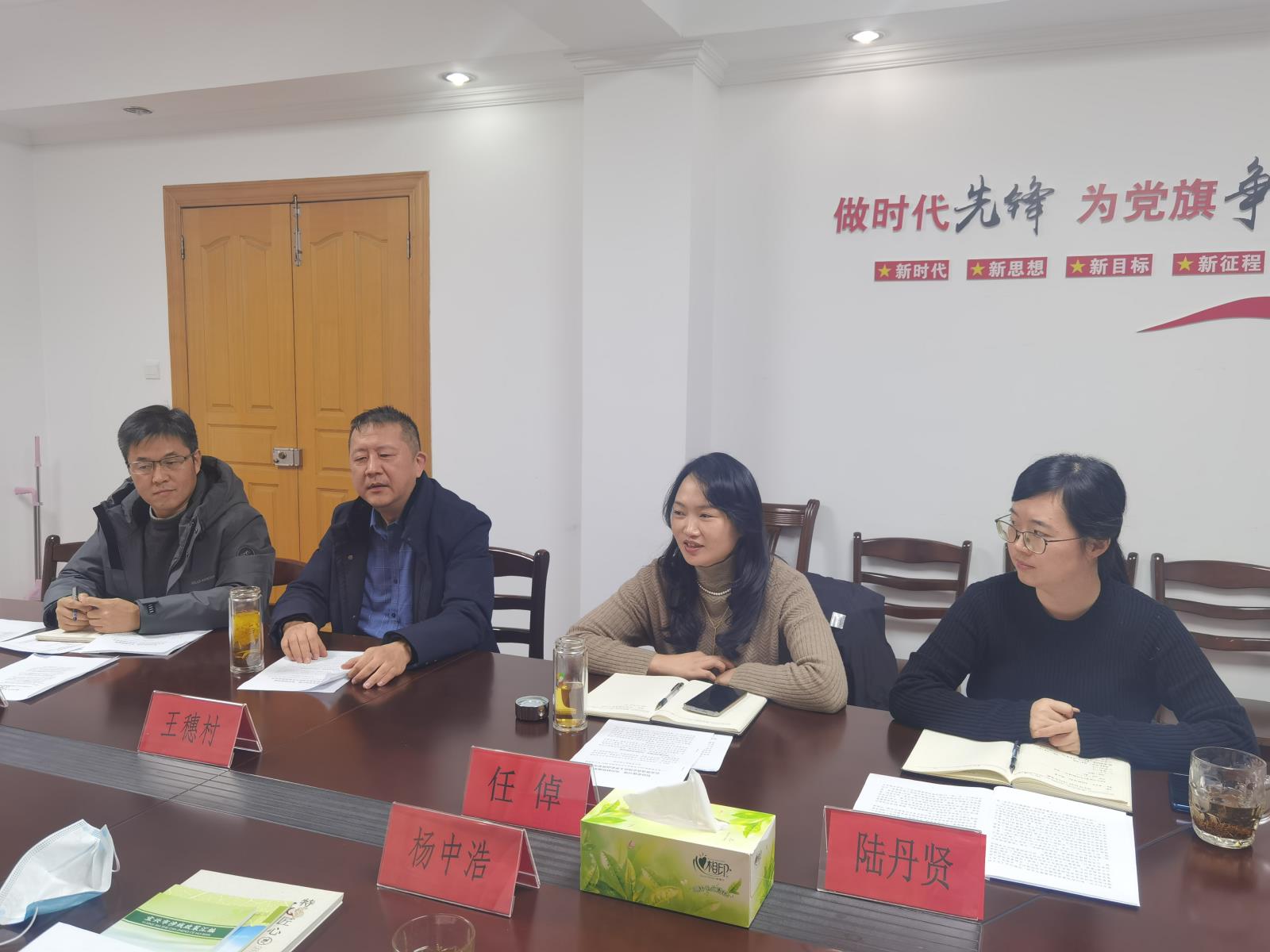 微信图片_20211228104420.jpg