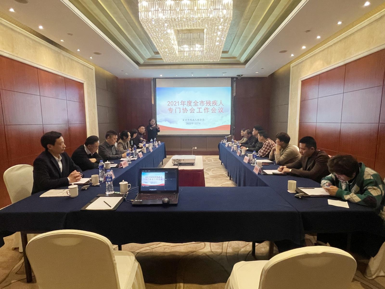 微信图片_20220107154909.jpg 微信图片_20220107154909.jpg