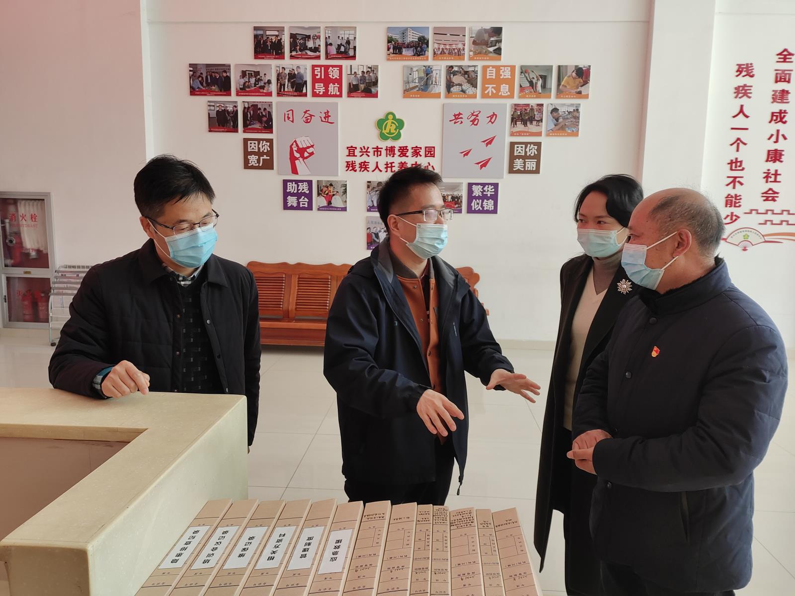 微信图片_20220120140003.jpg