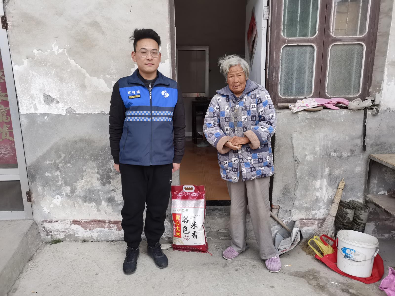 微信图片_20220126151128.jpg