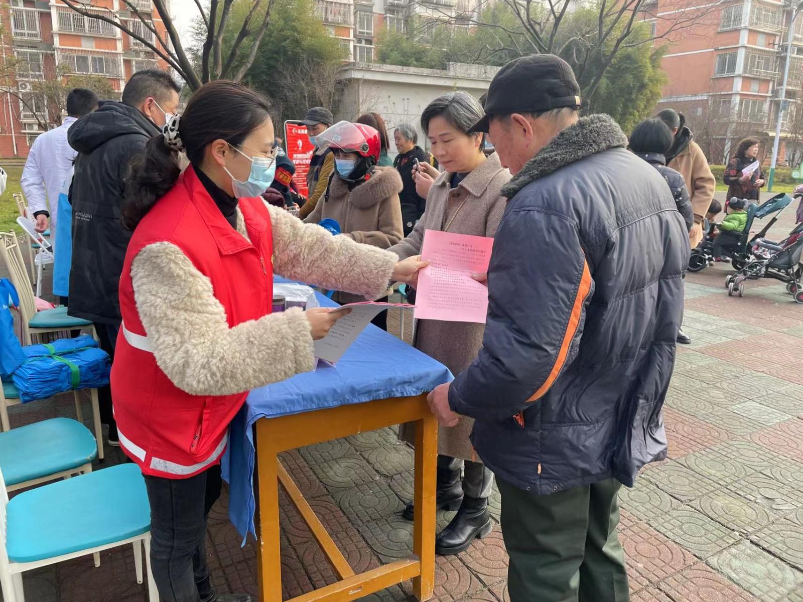 微信图片_20220302151334.jpg
