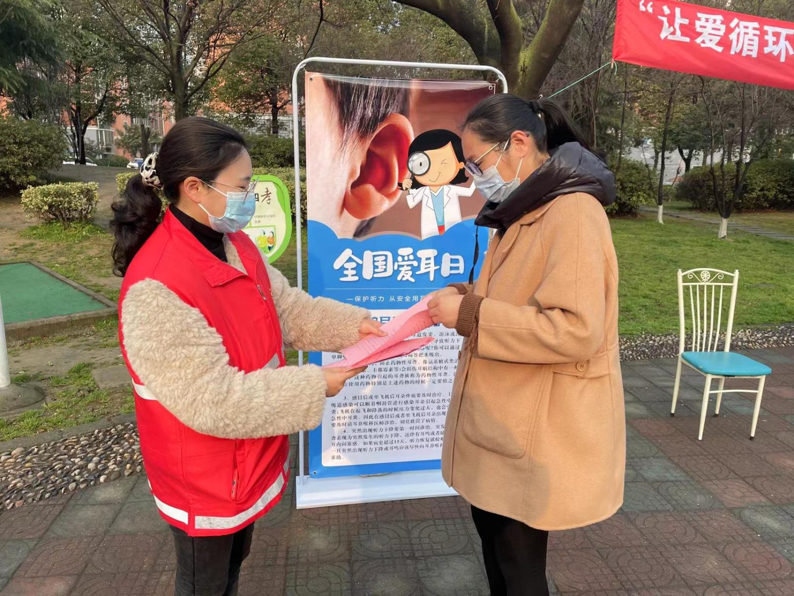 微信图片_20220302151338.jpg