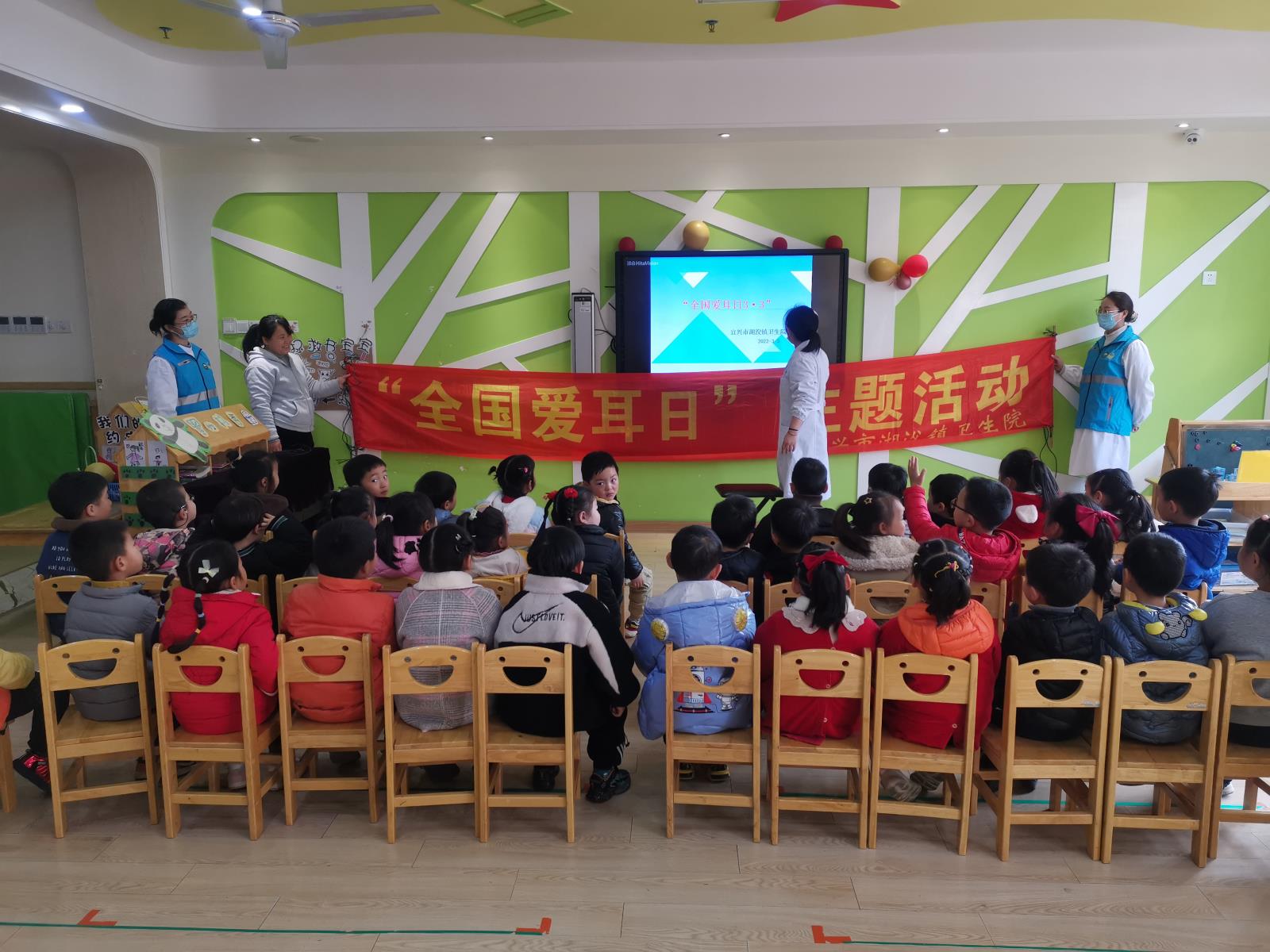 微信图片_20220304160525.jpg 微信图片_20220304160525.jpg