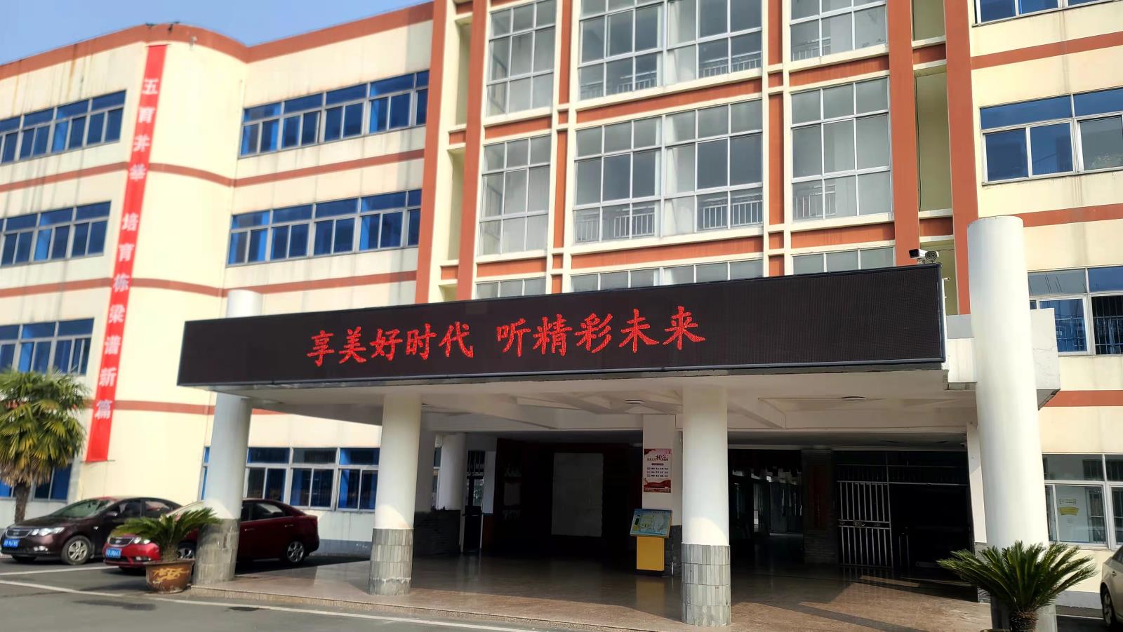 微信图片_20220310152041.jpg