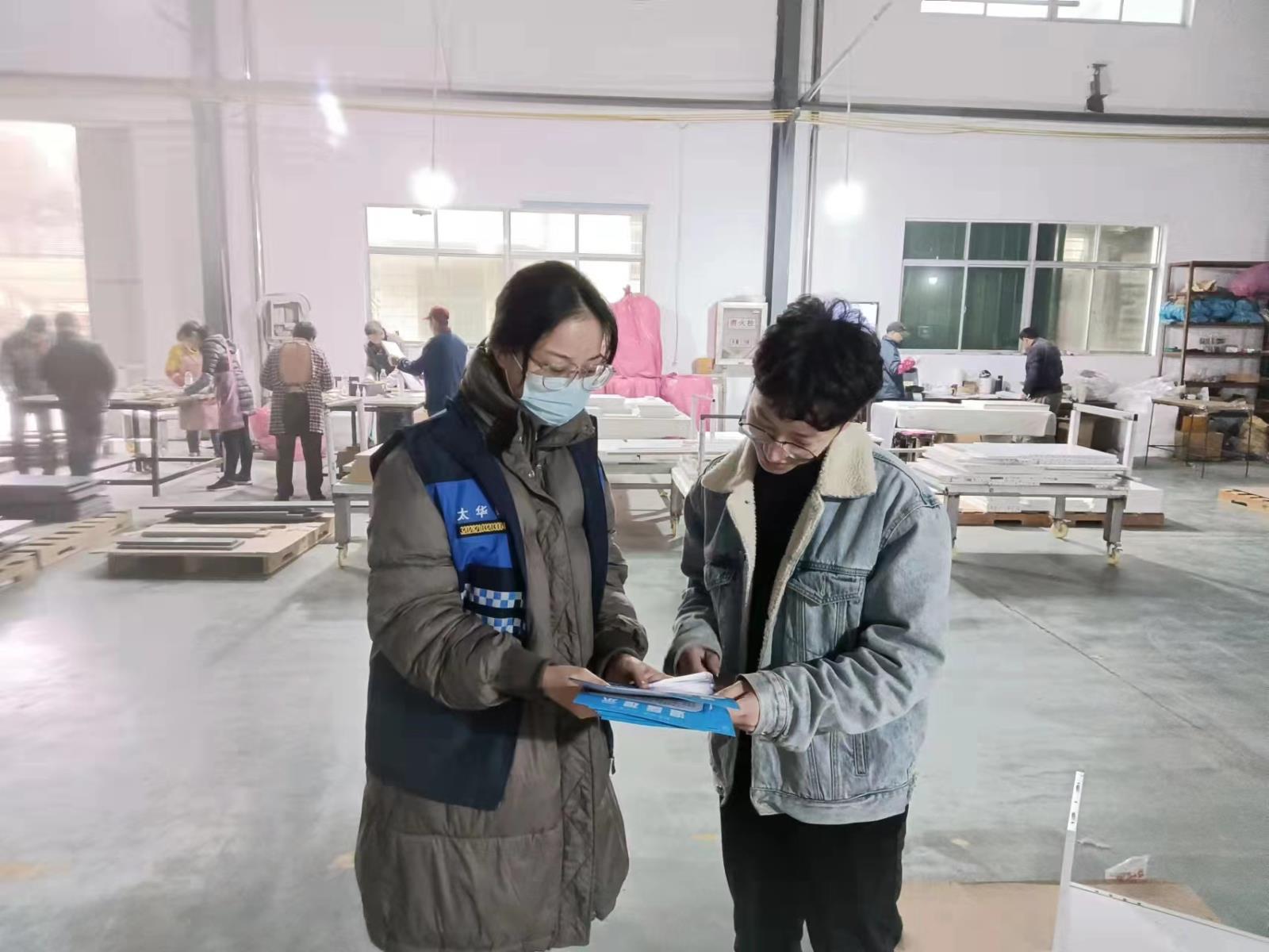 微信图片_20220310152046.jpg