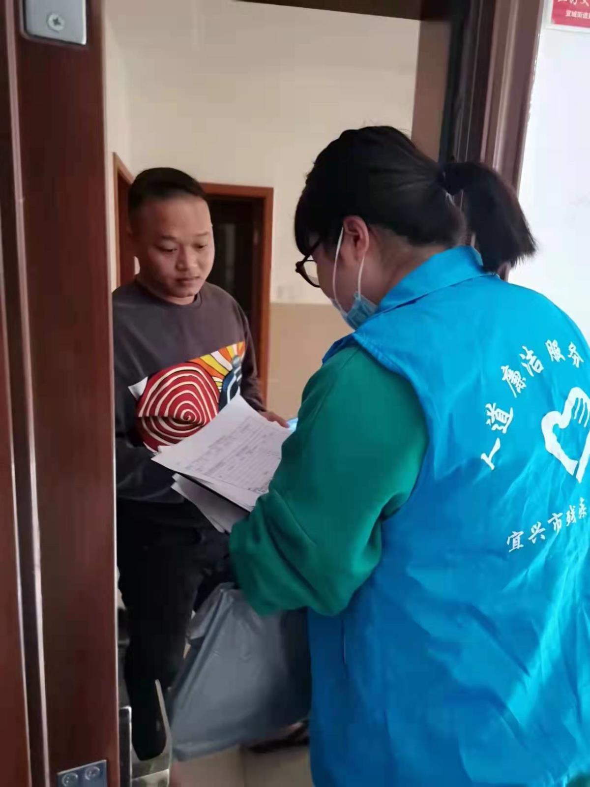 微信图片_20220314164105.jpg