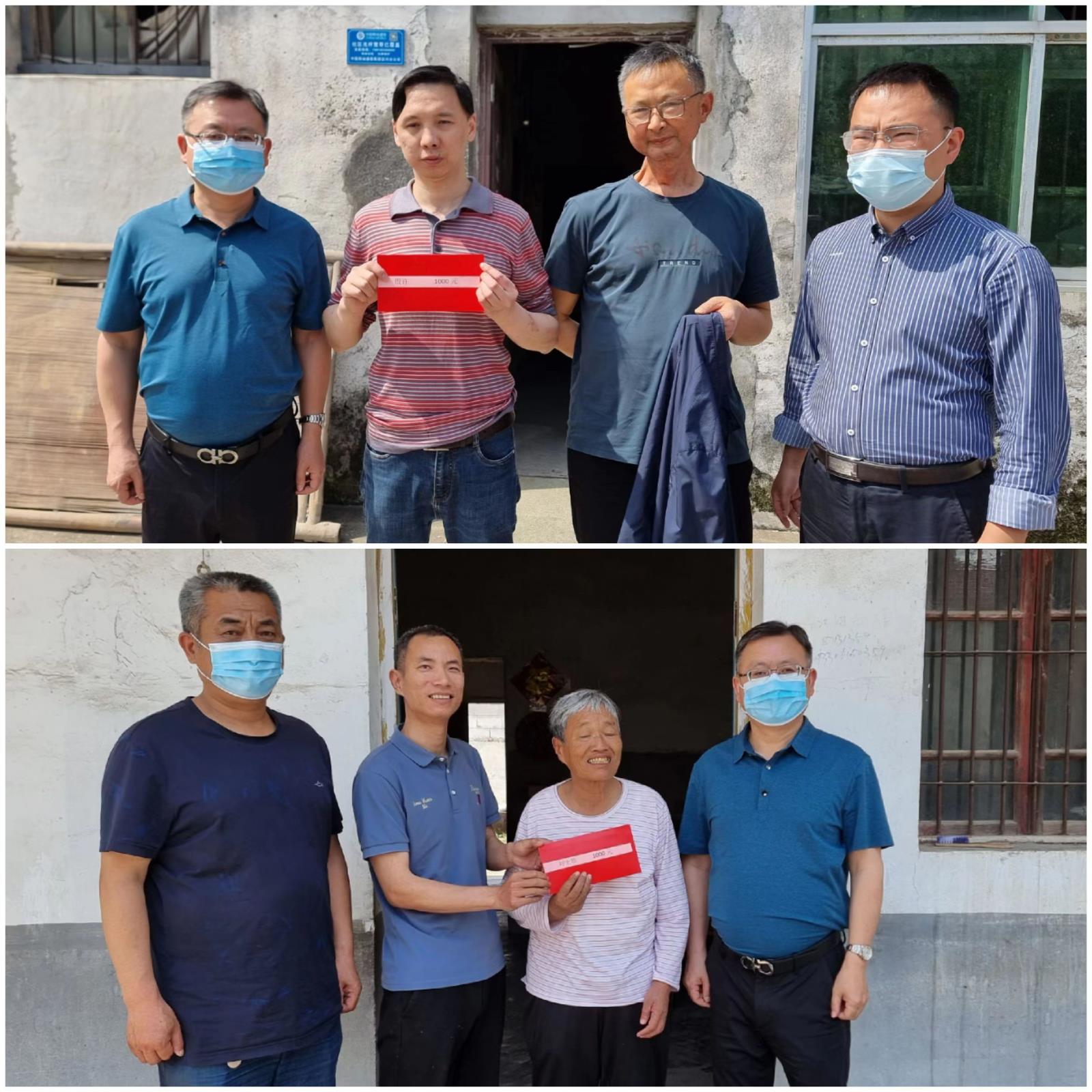 走街串巷 暖心慰问——宜兴市新街街道残联开展走访慰问贫困残疾人活动.jpg 走街串巷 暖心慰问——宜兴市新街街道残联开展走访慰问贫困残疾人活动.jpg
