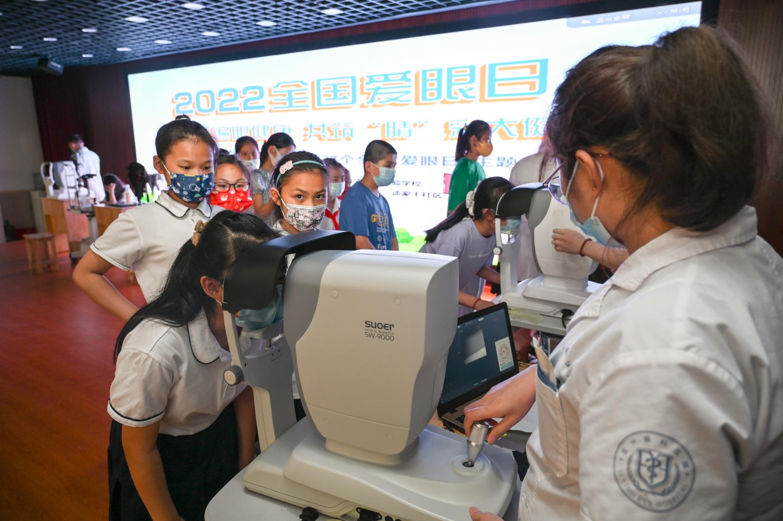 关注普遍眼健康 共筑“睛”彩大健康.jpg 关注普遍眼健康 共筑“睛”彩大健康.jpg