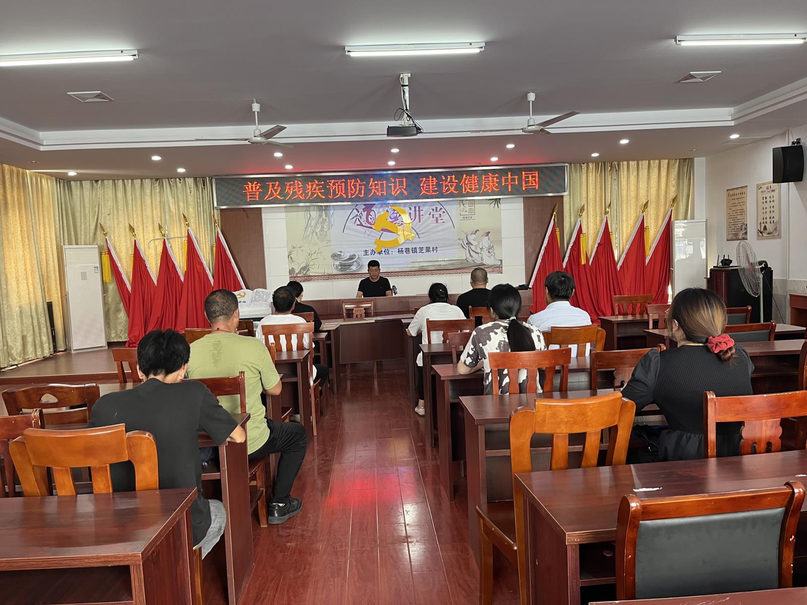加强残疾预防 促进全民健康——宜兴市杨巷镇残联开展残疾预防日宣传活动.jpg 加强残疾预防 促进全民健康——宜兴市杨巷镇残联开展残疾预防日宣传活动.jpg