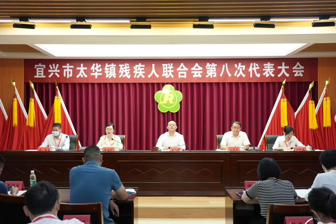 太华.jpg