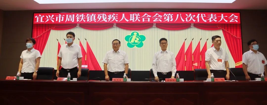 周铁.jpg 周铁.jpg