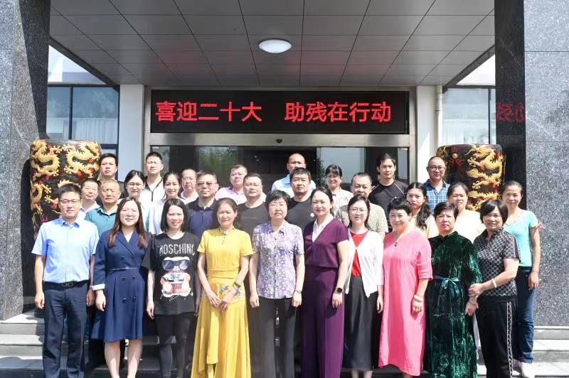 民盟结对4.jpg