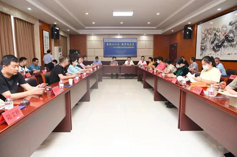 民盟结对3.jpg