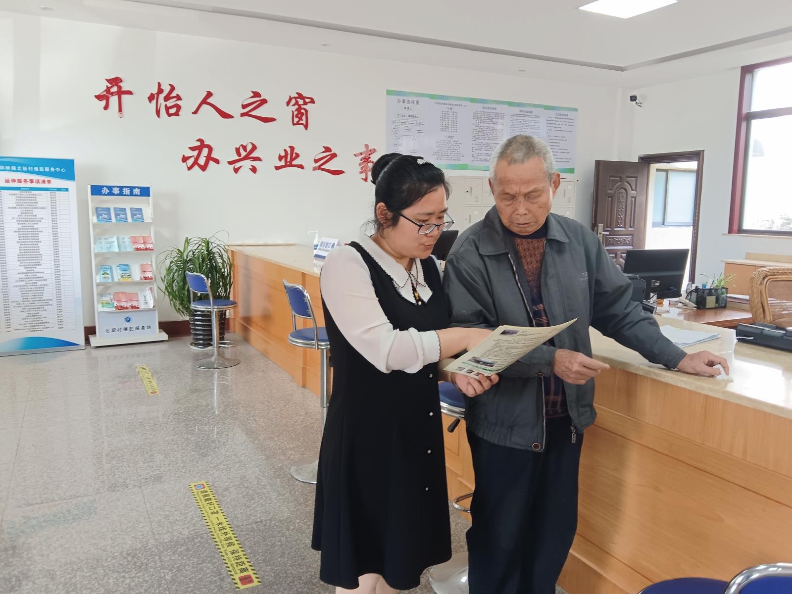 爱耳护耳 保护听力——宜兴市和桥镇残联开展第24次“全国爱耳日”宣传活动(1).jpg 爱耳护耳 保护听力——宜兴市和桥镇残联开展第24次“全国爱耳日”宣传活动(1).jpg