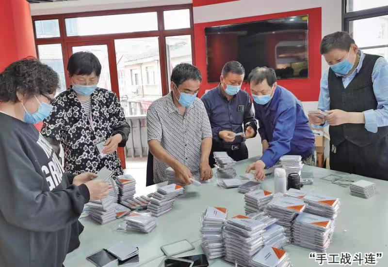 促进残疾人就业 保障残疾人权益——记宜兴市周铁镇周铁社区“残疾人之家”的“手工战斗连”.jpg 促进残疾人就业 保障残疾人权益——记宜兴市周铁镇周铁社区“残疾人之家”的“手工战斗连”.jpg
