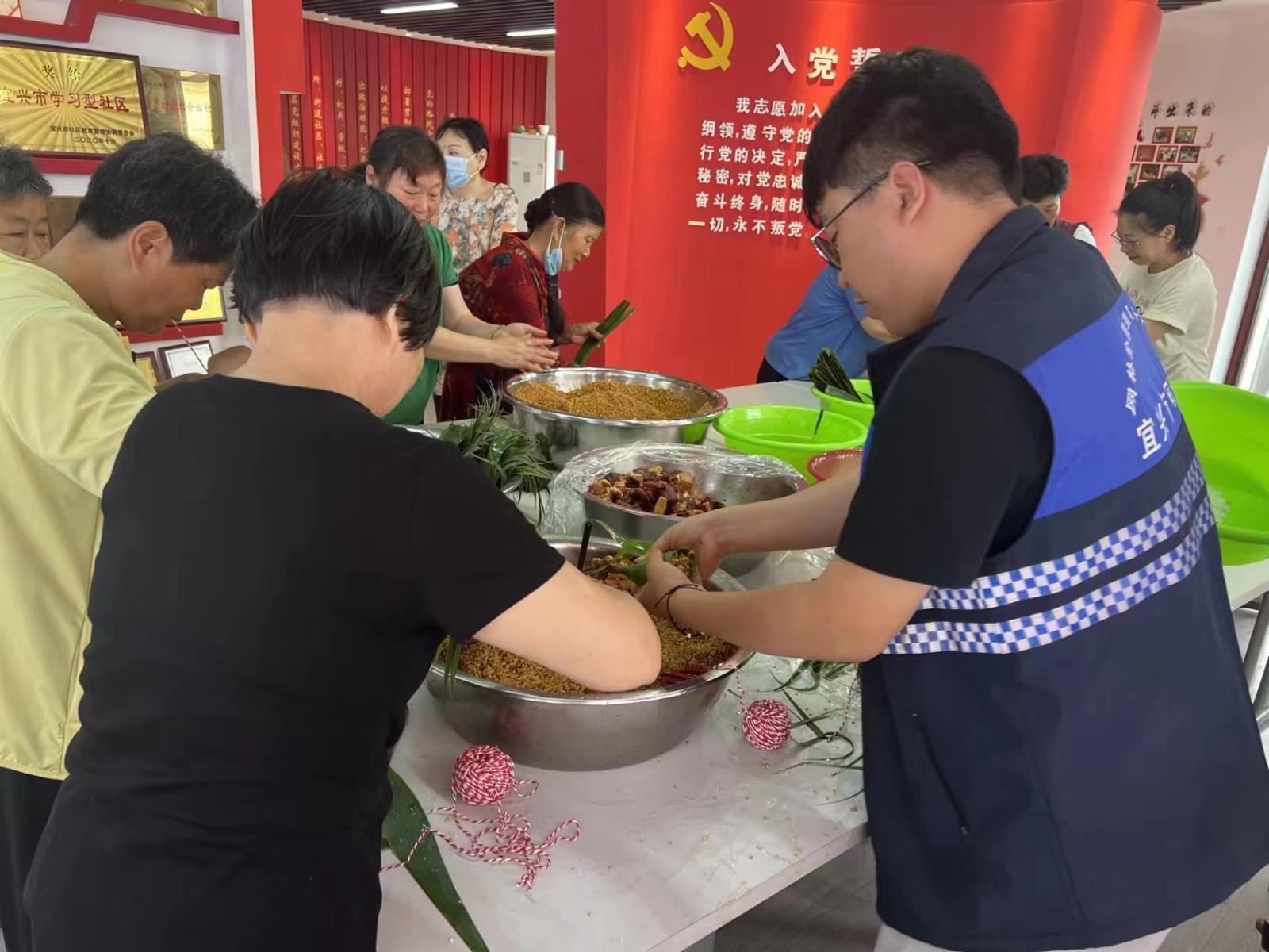 浓情端午 粽享欢乐——宜兴市周铁镇周铁社区“残疾人之家”开展端午节主题活动.jpg 浓情端午 粽享欢乐——宜兴市周铁镇周铁社区“残疾人之家”开展端午节主题活动.jpg