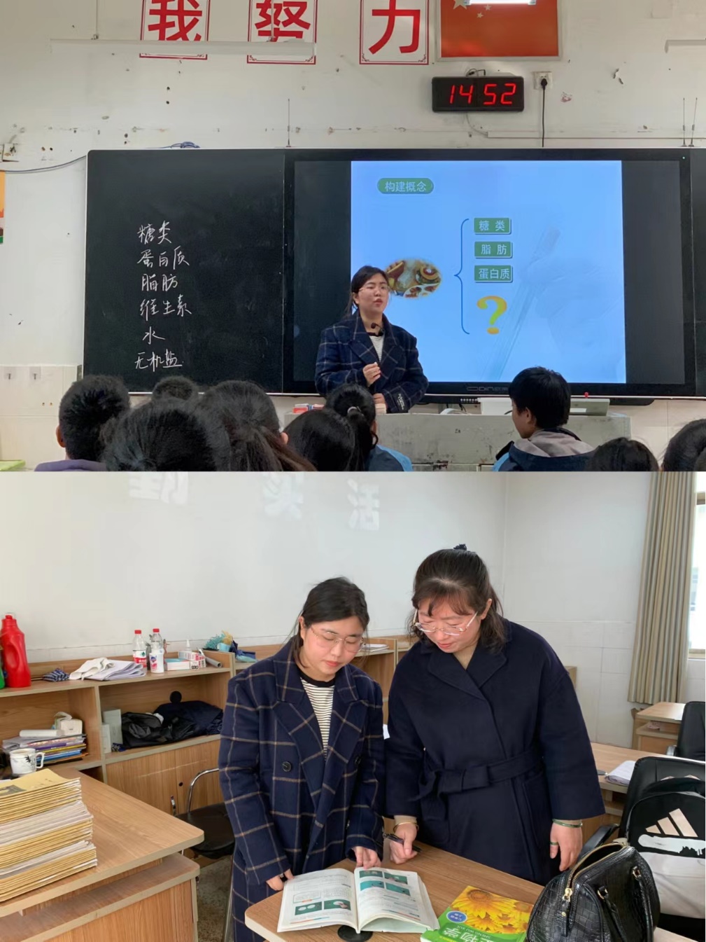 大学生活.jpg 大学生活.jpg