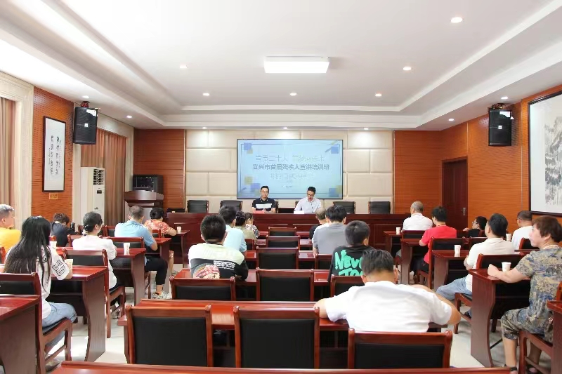 宣贯二十大 筑梦向未来——宜兴市残联举办首届残疾人宣讲培训班.jpg 宣贯二十大 筑梦向未来——宜兴市残联举办首届残疾人宣讲培训班.jpg