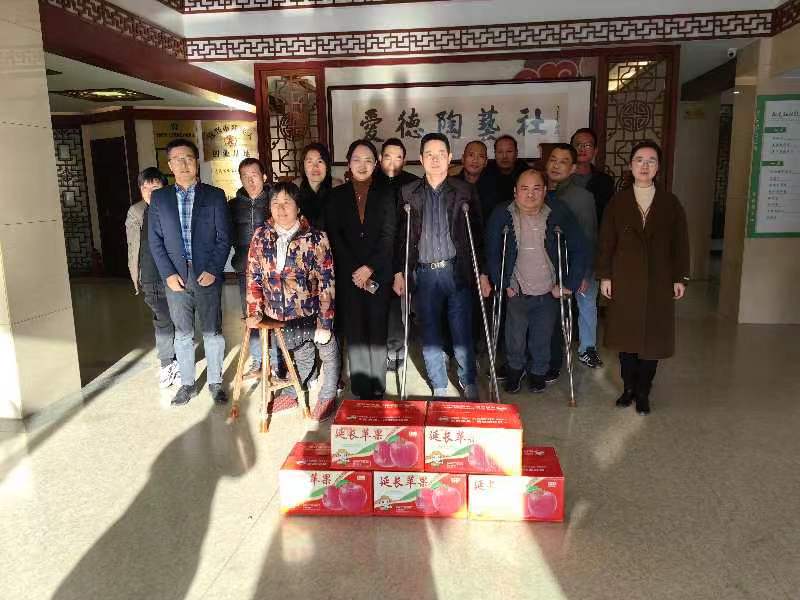迎接国际残疾人日,宜兴市残联走访慰问部分机构.jpg 迎接国际残疾人日,宜兴市残联走访慰问部分机构.jpg