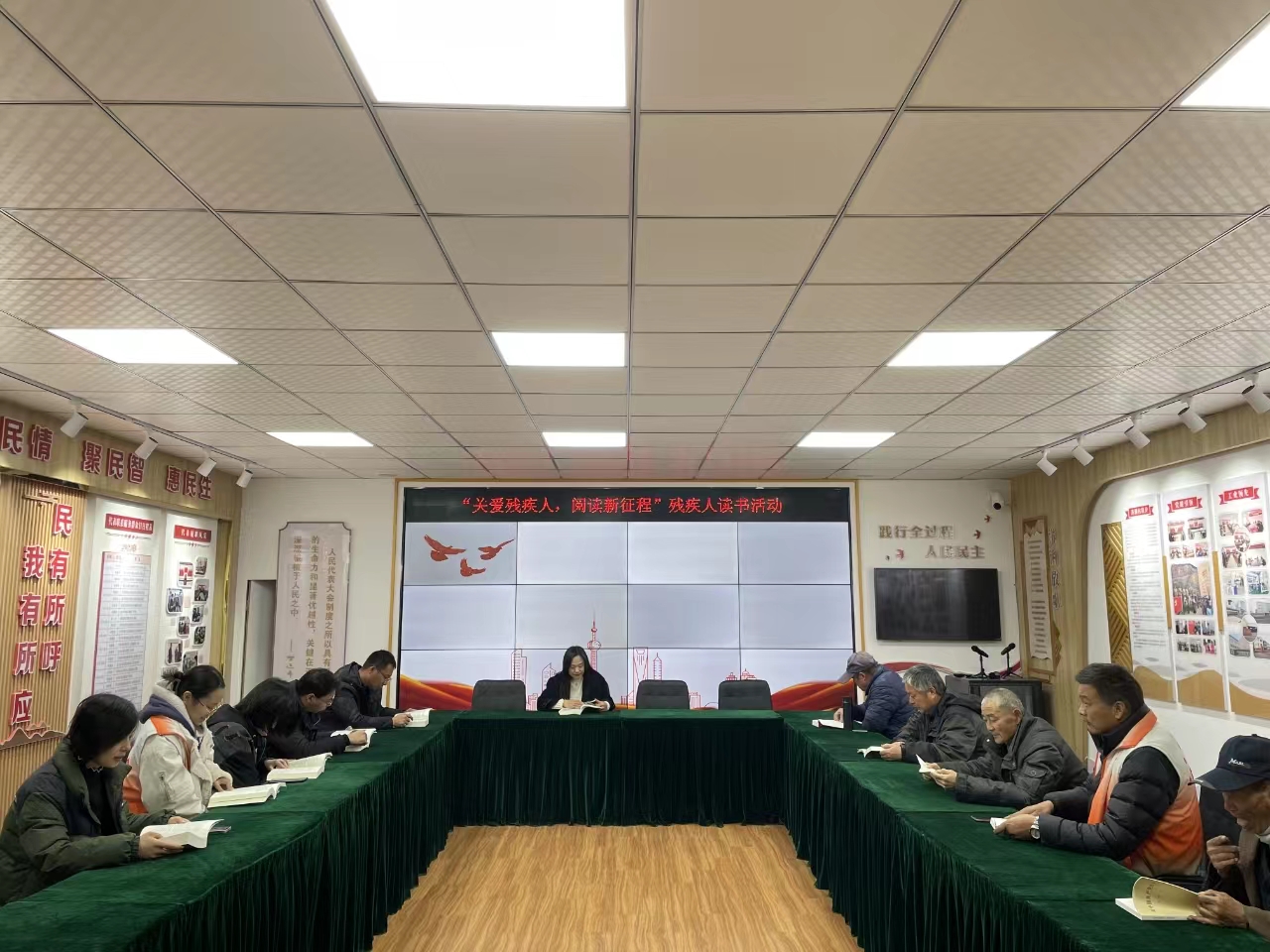 关爱残疾人 阅读新征程——宜兴市徐舍镇残联组织残疾人开展主题阅读活动.jpg 关爱残疾人 阅读新征程——宜兴市徐舍镇残联组织残疾人开展主题阅读活动.jpg